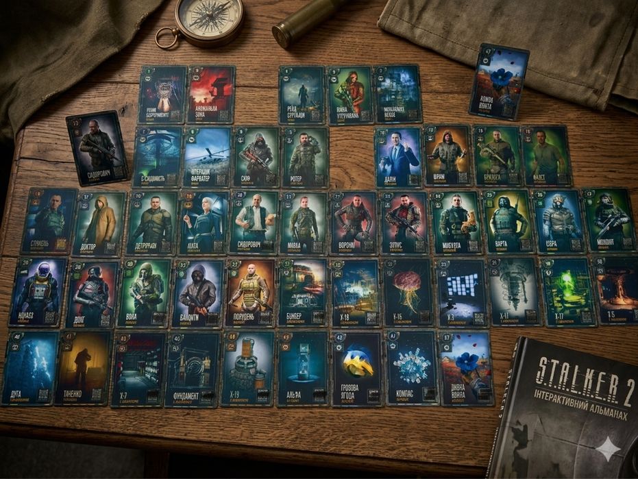 Продам STALKER 2  Інтерактивний Колекційний Альманах Книга + Всі Картки (48шт)