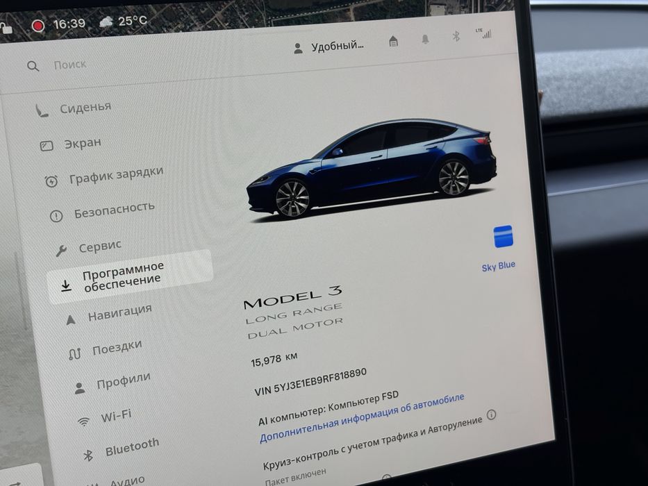 Tesla Model 3 2024 VIN 5YJ3E1EB9RF818890 фото оголошення 6 з 8