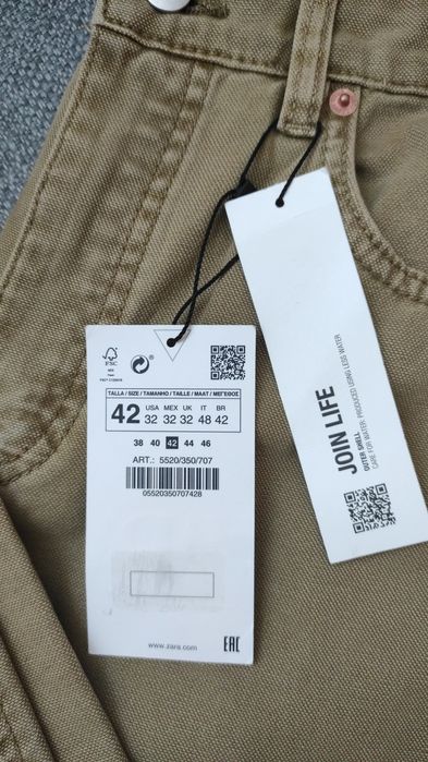 Продам штани Zara