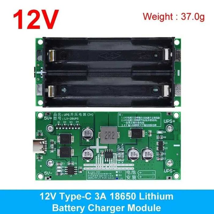 Модуль Mini UPS 15W 12V 1.2A для безперебійного живлення роутера і ONU