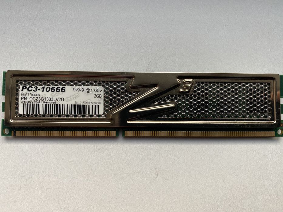Оперативная память DDR3 2Gb 1333Гц