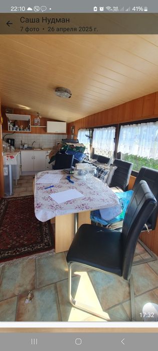 Зимня палатка до каравана ,прицеп дачі ,кемпінкгу,