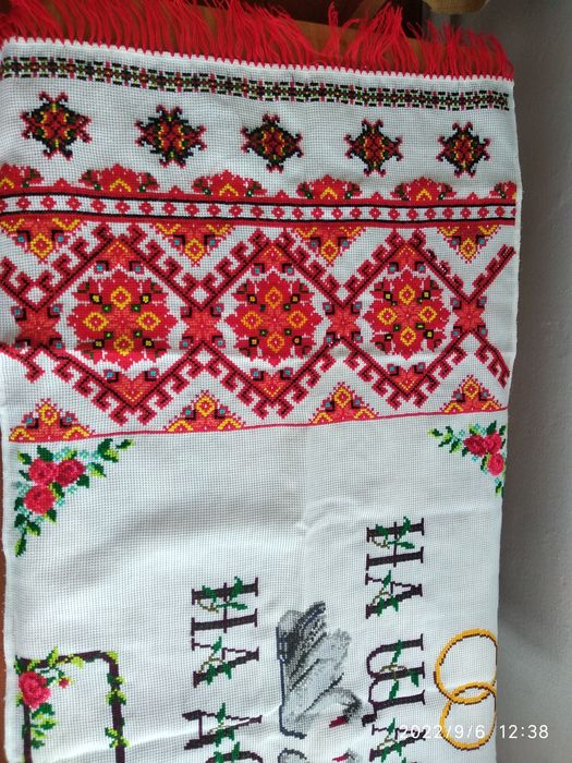 Хрестиком вишитий рушник