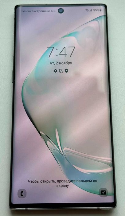 Samsung Galaxy Note 10 8gb/256gb Aura Glow