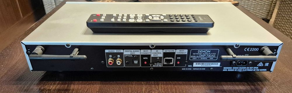 Streamer Denon DNP-730AE