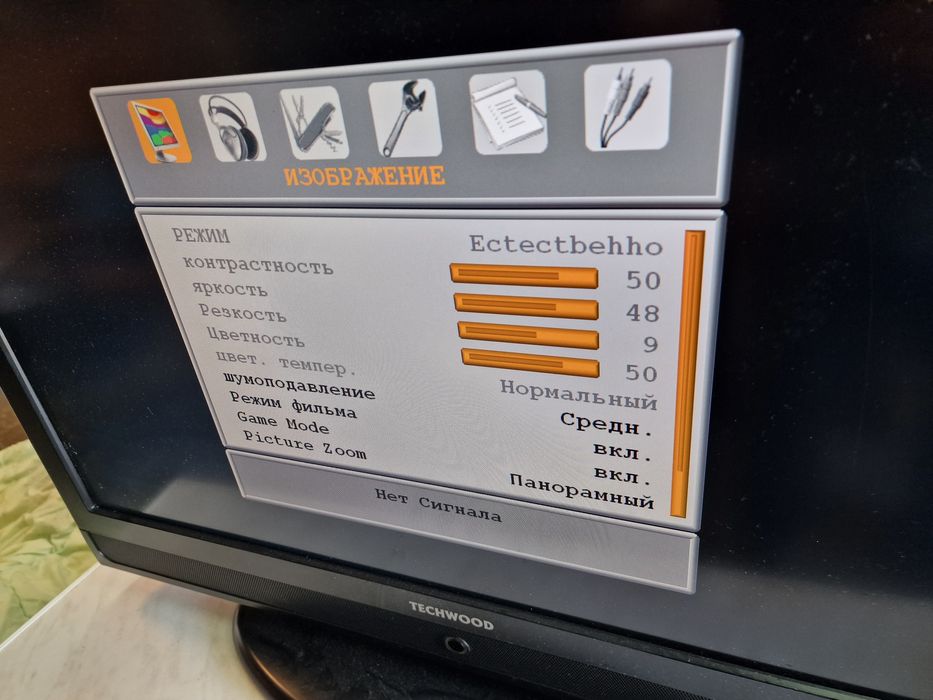 Telewizor 32 cale sprawny 100%