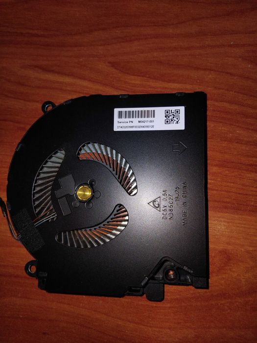 Ventoinha HP - MO4217 - NOVO