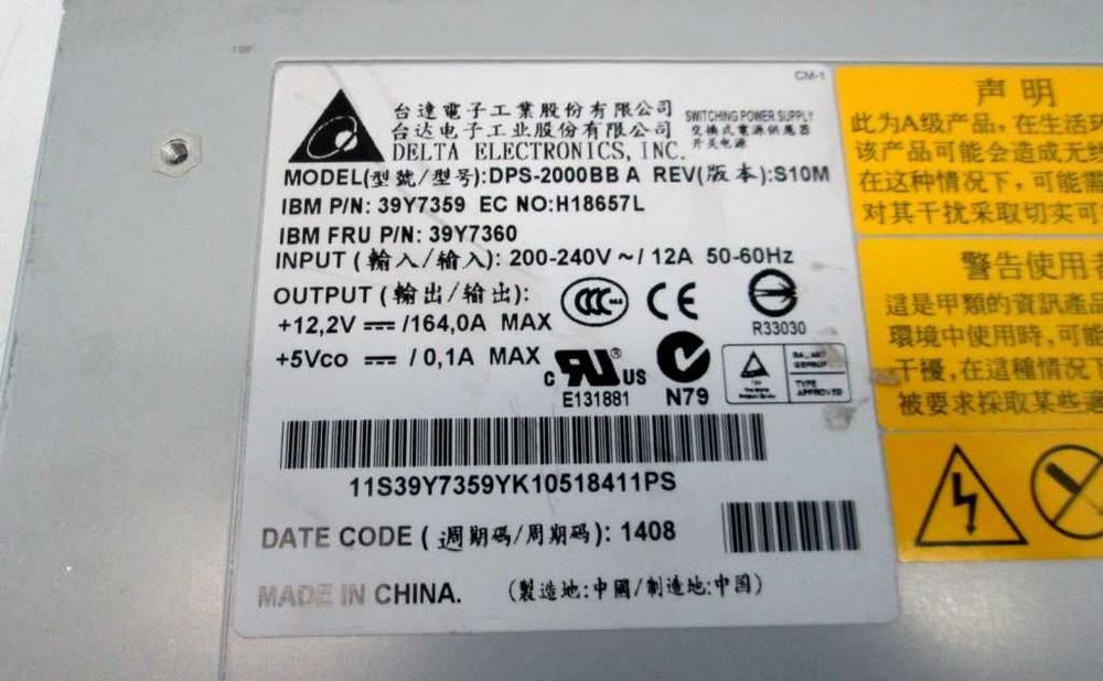 блок питания 2000W IBM Delta DPS-2000BB 12V 164A КПД:92% GOLD