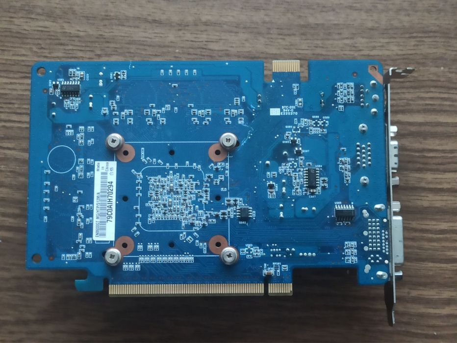 Відеокарта Asus EN8600GT GeForce 8600GT 512Mb