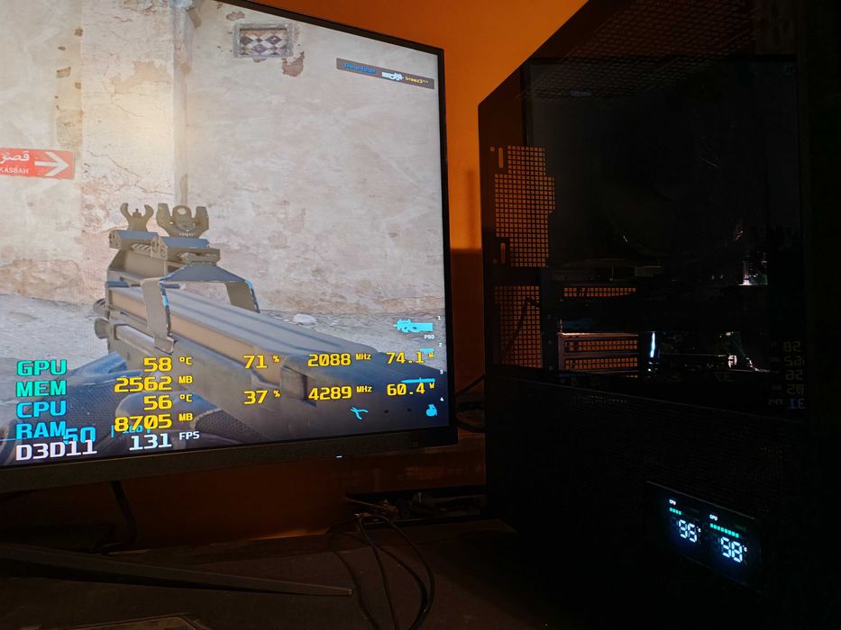 komputer stacjonarny gamingowy