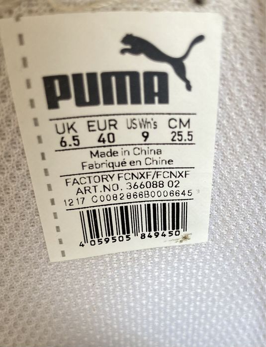 Buty puma rozm. 40