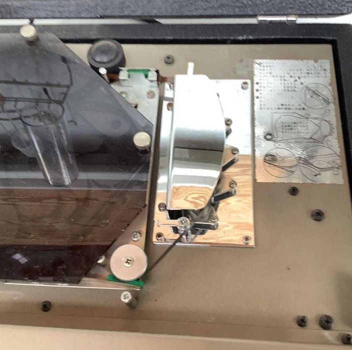 Roland RE-201 Space Echo