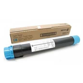 Xerox 006R01702, 006R01703, 006R01704