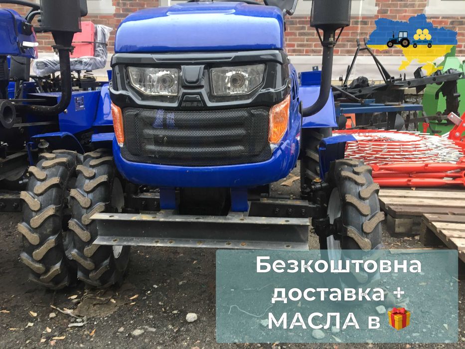 Бюджетный КЕНТАВР 160 В HORST 160 Масла в подарунок Кредит Безкоштовна ДОСТАВКА, ЗІП