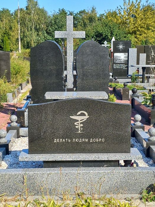 Уборка  и уход могил КИЕВ