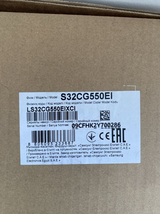 Пк з монітором можливо окремо