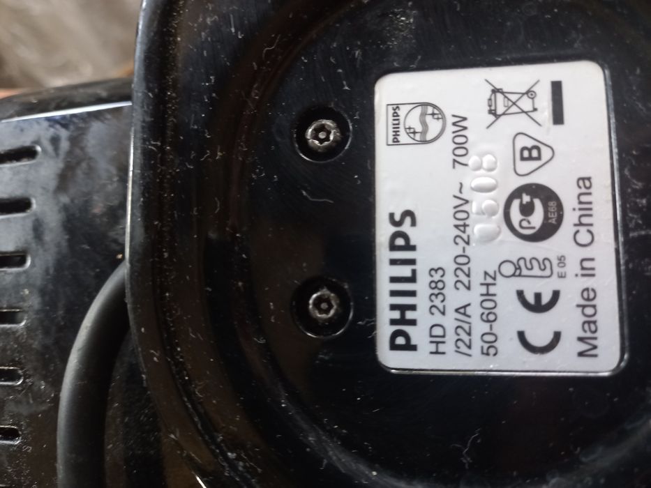 Продам тостер philips
