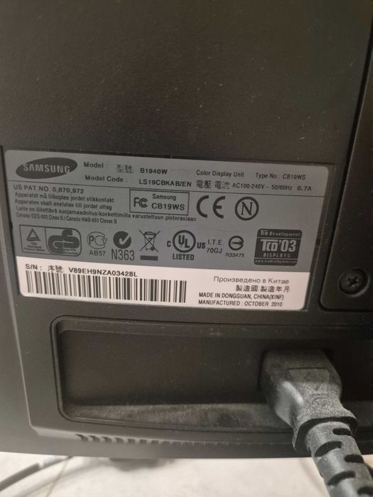 Monitor Samsung B1940W 19” – sprawny, tani