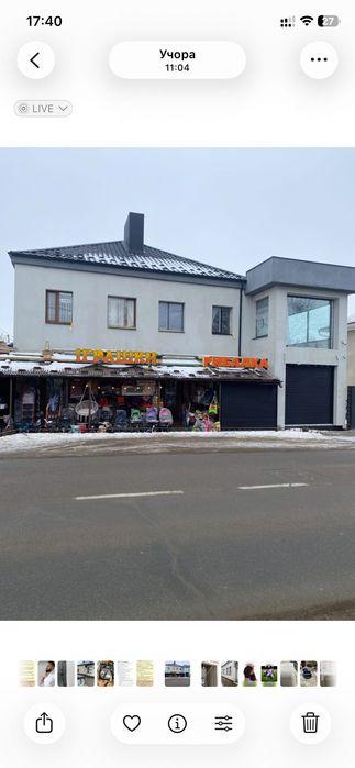 Оренда Комерційного приміщення Сторожинець 40, 70, 140, 200, 300 м2