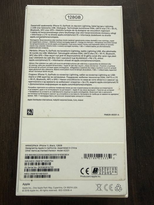 iPhone 11 128 GB Nowy