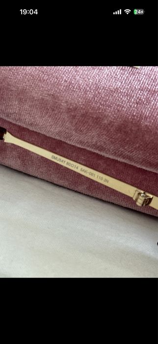 Okulary przeciwsloneczne MiuMiu