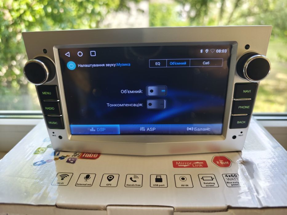 Магнитола Opel 4/64gb с Carplay Android Auto с Охлаждением