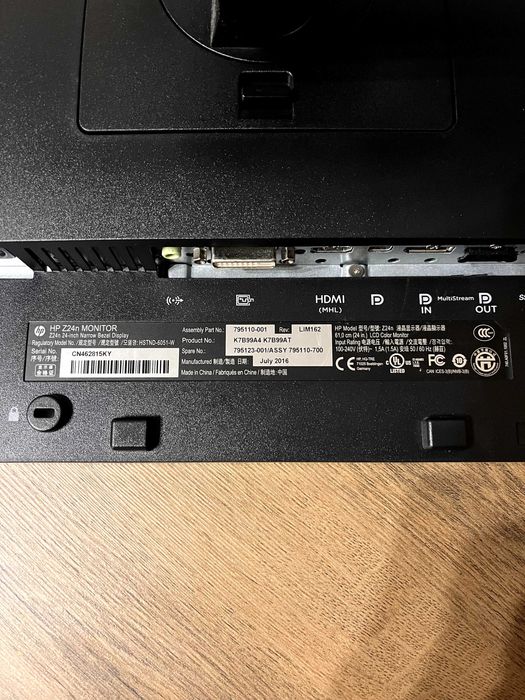 Monitor HP Z24n Gen.1