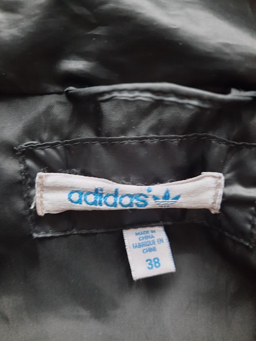 Зимняя куртка-пуховик Adidas