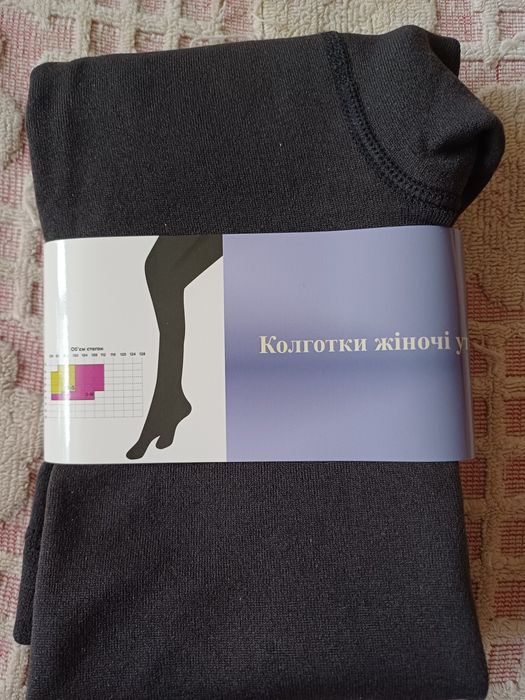 Колготи жiночi утепленi