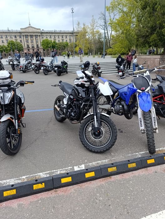 Geon scrambler 250