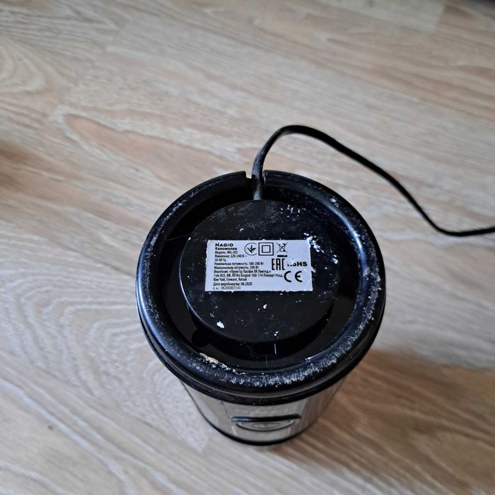 Кофемолка MAGIO MG-203