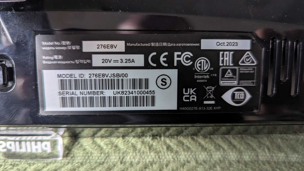 Монітор Philips 276E8VJSB
