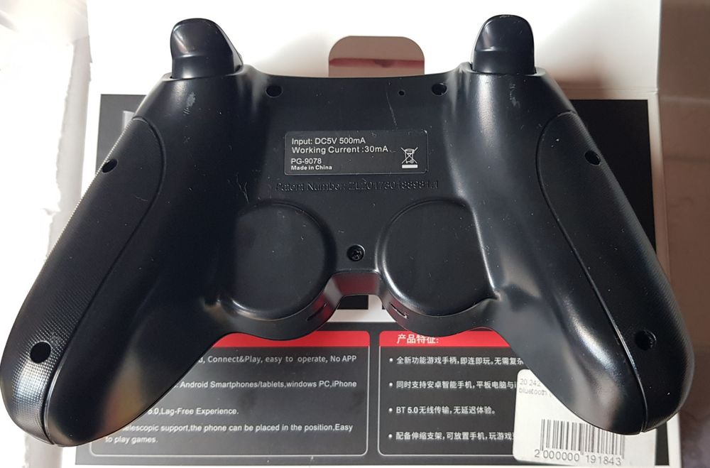 Джойстик-Геймпад Ipega PG-9078