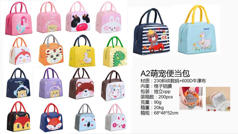 Lancheira, bolsa de piquenique térmica comida (Urso Astronauta)