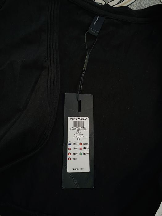 Курточка Vero Moda накидка/болеро