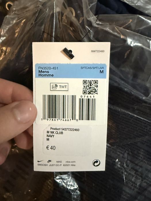 Шорти чоловічі Nike Flow French Terry Blue