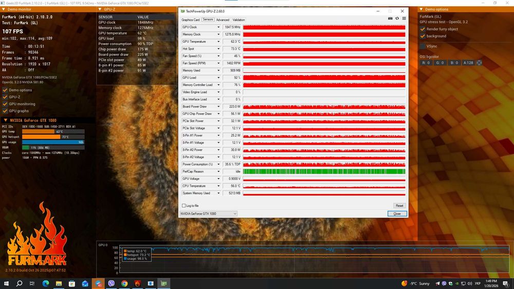 Gigabyte GTX 1080 Xtreme Gaming 8GB | МАГАЗИН | Гарантія 90 днів