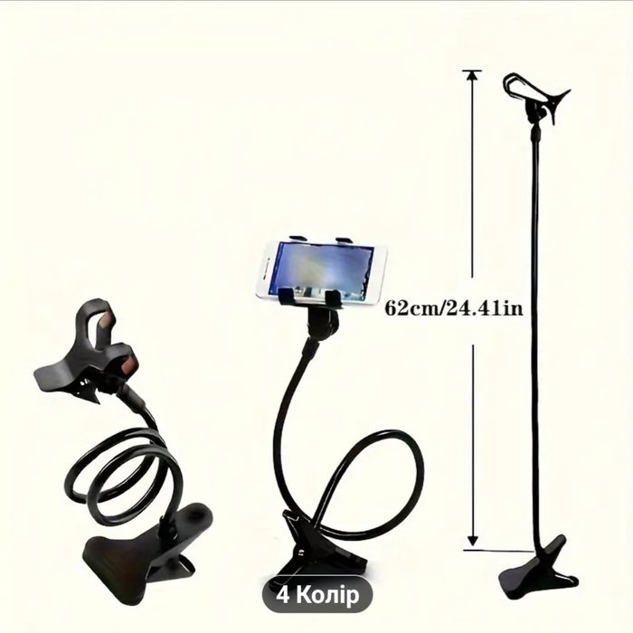 Підсилювач для телефону гнучка підставка