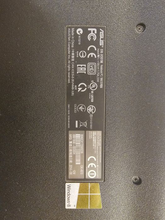 Ноутбук ASUS X551M