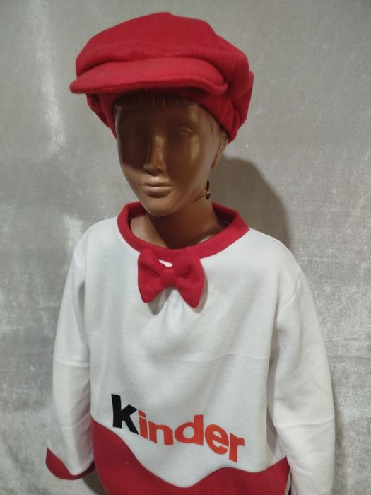 Костюм Кіндер сюрприз