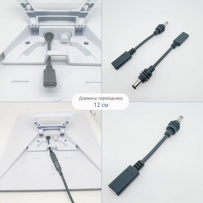 Перехідник Старлінк DC / USB Type-C 100W (20V/5A) Starlink Mini (PD)