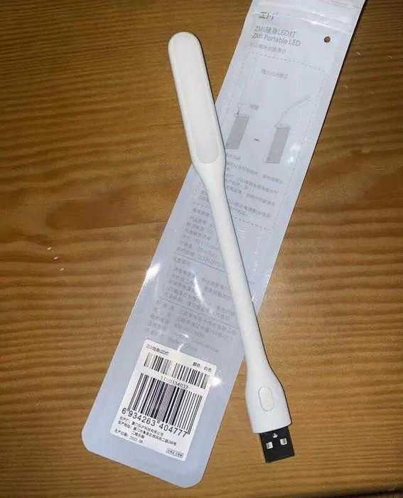 USB LED фонарь Xiaomi ZMI Portable оригинал