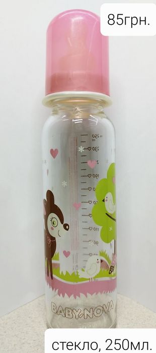 Бутылочки, Chicco, Dr.Browns