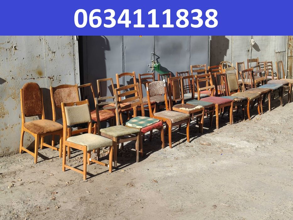 Ретро стулья СССР