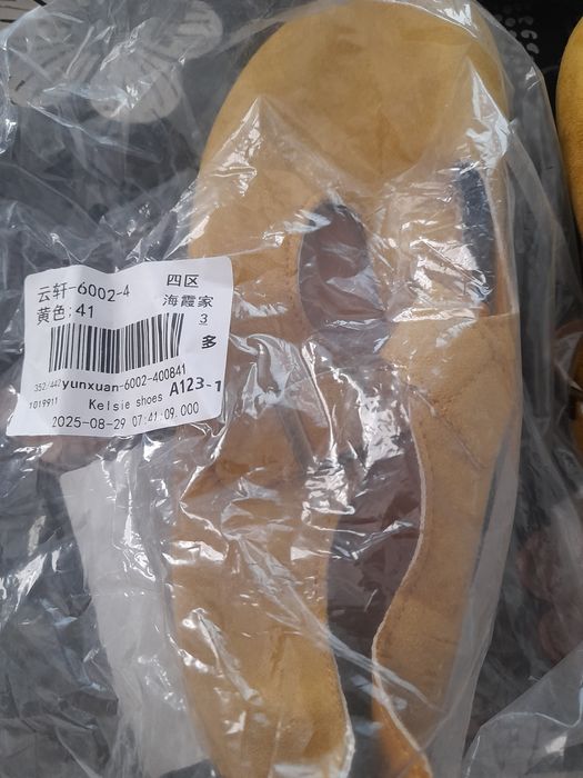 Sapatos de Mary Jane Amarelos Tam 41