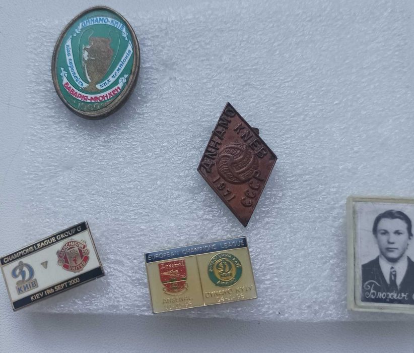 Футбольные значки.Динамо Киев.Федерации футбола