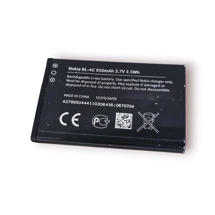 Bateria Nokia BL-4C 950mAh 3.7V Original – Testada e Funcional