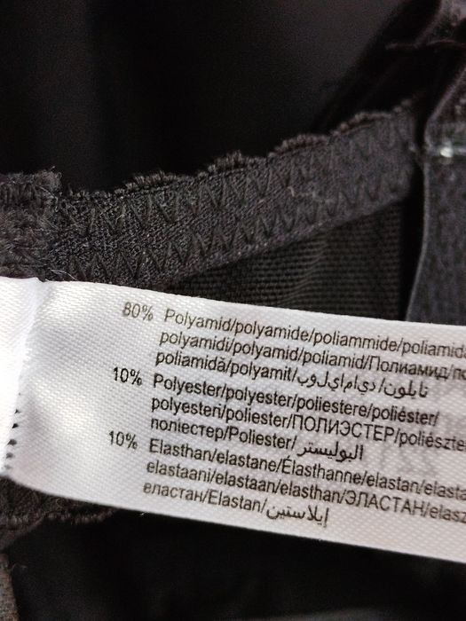 Czarne modelujące body 75 B, M/L.