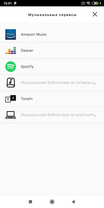 Інтернет радіо, музичний центр BOSE SoundTouch 30 Series I