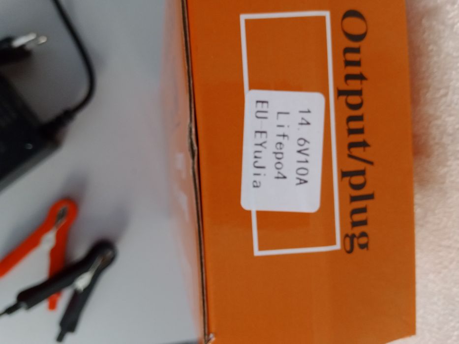 Зарядний пристрій до акумулятора